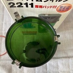 【ジャンク】エーハイム2211 インペラ無し サブフィルター用の画像