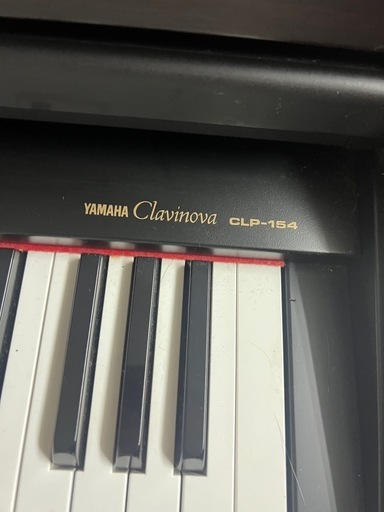 YAMAHA 電子ピアノ CLP-154