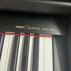 YAMAHA 電子ピアノ CLP-154の画像