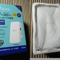 wifiiルータ（中継機） TP-Link  RE330の画像