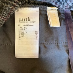 earth秋冬用ワイドパンツの画像