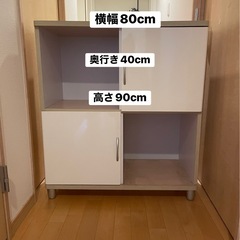 収納棚の画像