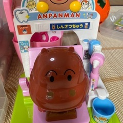 アンパンマン　おしゃべり歯医者さん　カバオくん
の画像