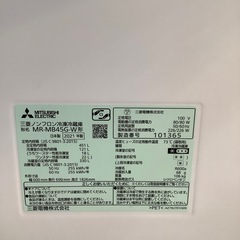 MITSUBISHI 三菱５ドア MR-MB45G【トレファク川越店】の画像