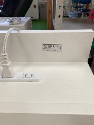 セミダブルベッド 収納付き　オーヤマ