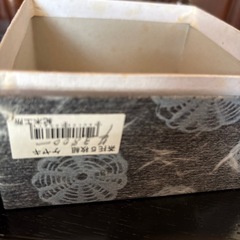 けやき　茶たくの画像