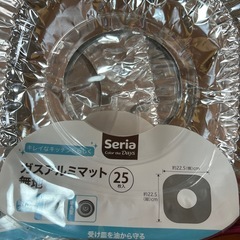 ガスアルミマット無地 25枚入  一つの画像