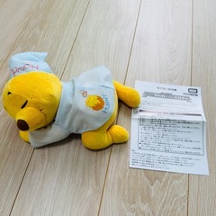 ディズニー プーさん すやすやメロディ 赤ちゃん おもちゃ ぬいぐるみの画像