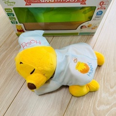 ディズニー プーさん すやすやメロディ 赤ちゃん おもちゃ ぬいぐるみの画像