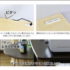 【前橋市けやきウォーク近く自宅引き取り】レンジ台　キッチンワゴン　キッチン収納　炊飯器台　作業台　キャスター付き　コンセント付きの画像