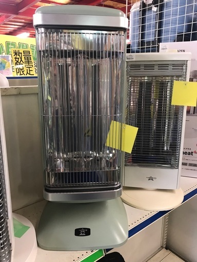 ジャングルジャングル貝塚店　アラジン　遠赤外線グラファイトヒーター　CAH-2G 10A 2018年製　お洒落　グリーン　貝塚市　二色浜　リサイクルショップ