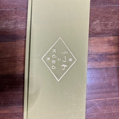お皿　値段交渉ありの画像
