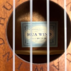 ウクレレ　HUA WIND HU23-10の画像