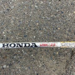 【SFU】HONDA UMK422 エンジン刈払機【中古動作品】の画像