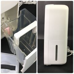 SHARP/シャープ 除湿器 CV-N71-W ホワイト/白 2021年製 動作確認済 除湿器 部屋干し 空気清浄機 25j菊の画像