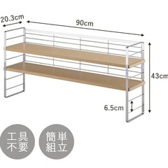 木棚出窓ラック 90cmの画像