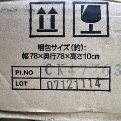 こたつの画像