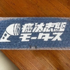 コペンウィンドディフレクター（ユタシクステッカー貼り付け済） の画像