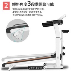 Nijakiseキャスター付きルームランナー（折りたたみ可）の画像