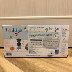 新品 ボーネルンド Toddys Tom Trusty パトカーおもちゃの画像
