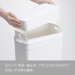 密閉ダストボックス　ゴミ箱
の画像