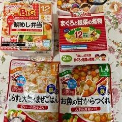ベビーフードの画像