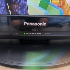 Panasonic 32型液晶テレビ TH-L32C2の画像