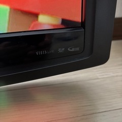 Panasonic 32型液晶テレビ TH-L32C2の画像
