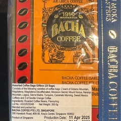 bacha coffee 1910 assorted coffee bags gift box 25pcの画像