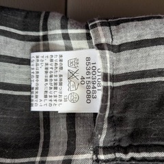 ほとんど新品、東京スタイルのシャツ2枚セットの画像