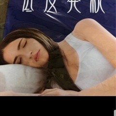 低反発枕の画像