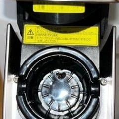 KEURIG コーヒーメーカーと珈琲24杯分　中古美品の画像