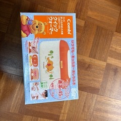 おしりふきのクイックウォーマーの画像