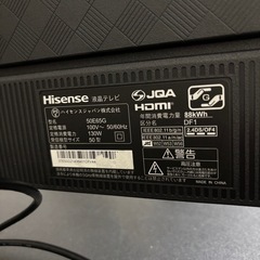 お取引者決定してますの画像