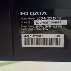 【取りに来てくれる方】 IO DATA 27インチ WQHD モニター LCD-MQ271XDBの画像