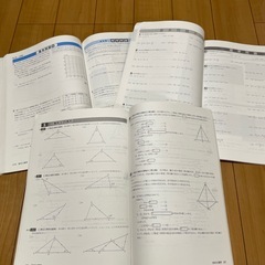 明光義塾　テキスト　中2 参考書の画像