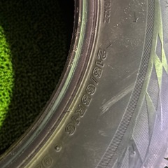 BS VRX2 215/65R16 20年約8mmの画像