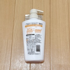 【新品未開封】ハダカラ hadakara 液体ボディーソープ 480ml 本体の画像