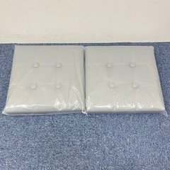 SPACE MADE 折りたたみ収納スツール 腰掛け 小物収納　2個セット　U60-53730の画像