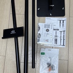 DARTSLIVE HOME ダーツライブホーム ポールスタンド ダーツセットの画像