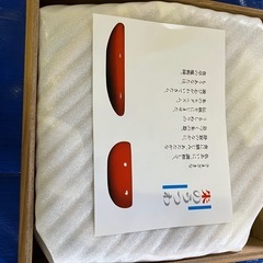 盛鉢の画像