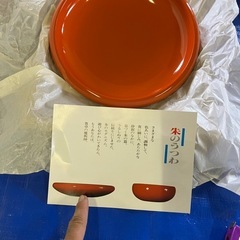 盛鉢の画像