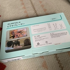 SURFOLA ビデオプレーヤーの画像