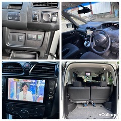 ★破格★車検満タン!!★平成26年式　セレナハイブリッド★両側オートスライドドア★ナビ★TV★ETC★バックカメラ★後席モニター★装備充実!!の画像