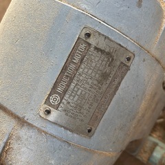 木工機械　引き取り限定！の画像