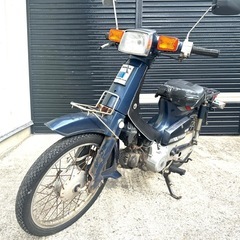 【格安】ホンダ　カブ　50cc   C50型 の画像
