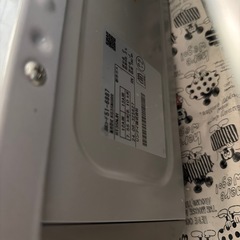 ガステーブル　都市ガスの画像