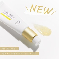 【新品未開封】アンレーベル ラボ ビタミンC誘導体配合 集中スポットクリーム 20g ✨70%OFF✨の画像