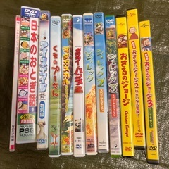 DVD　子供向けの画像