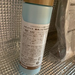 化粧水　お試しの画像